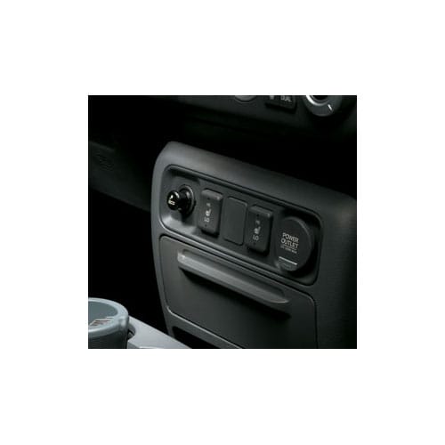 Honda Cigarette Lighter (Ridgeline) 08U96-SJC-100    